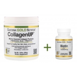 Collagen UP hüdrolüüsitud kollageenipeptiidid hüaluroonhappe ja C vitamiiniga + Biotiin 10 000mcg