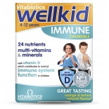 Wellkid Immune närimistabletid lastele