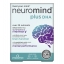 neuromind plus DHA.jpg